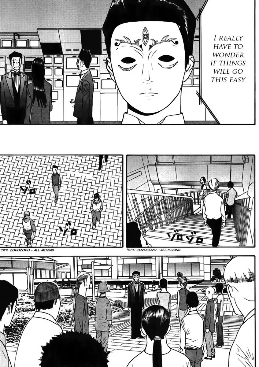 Liar Game Chapter 126 7